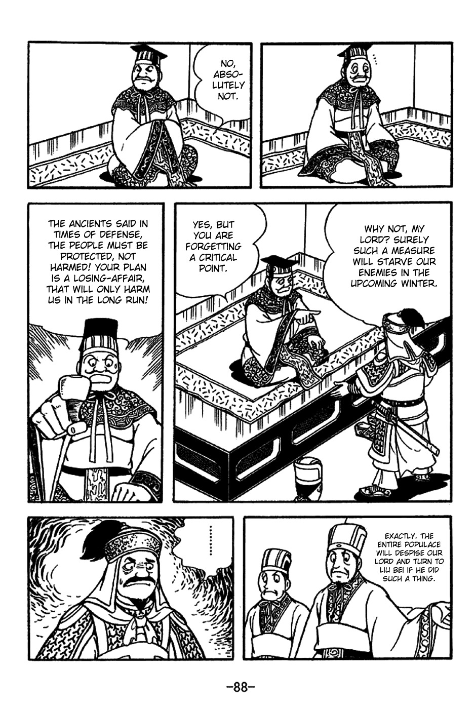 Sangokushi Chapter 221 page 15 - Chapter 221: Luocheng Falls