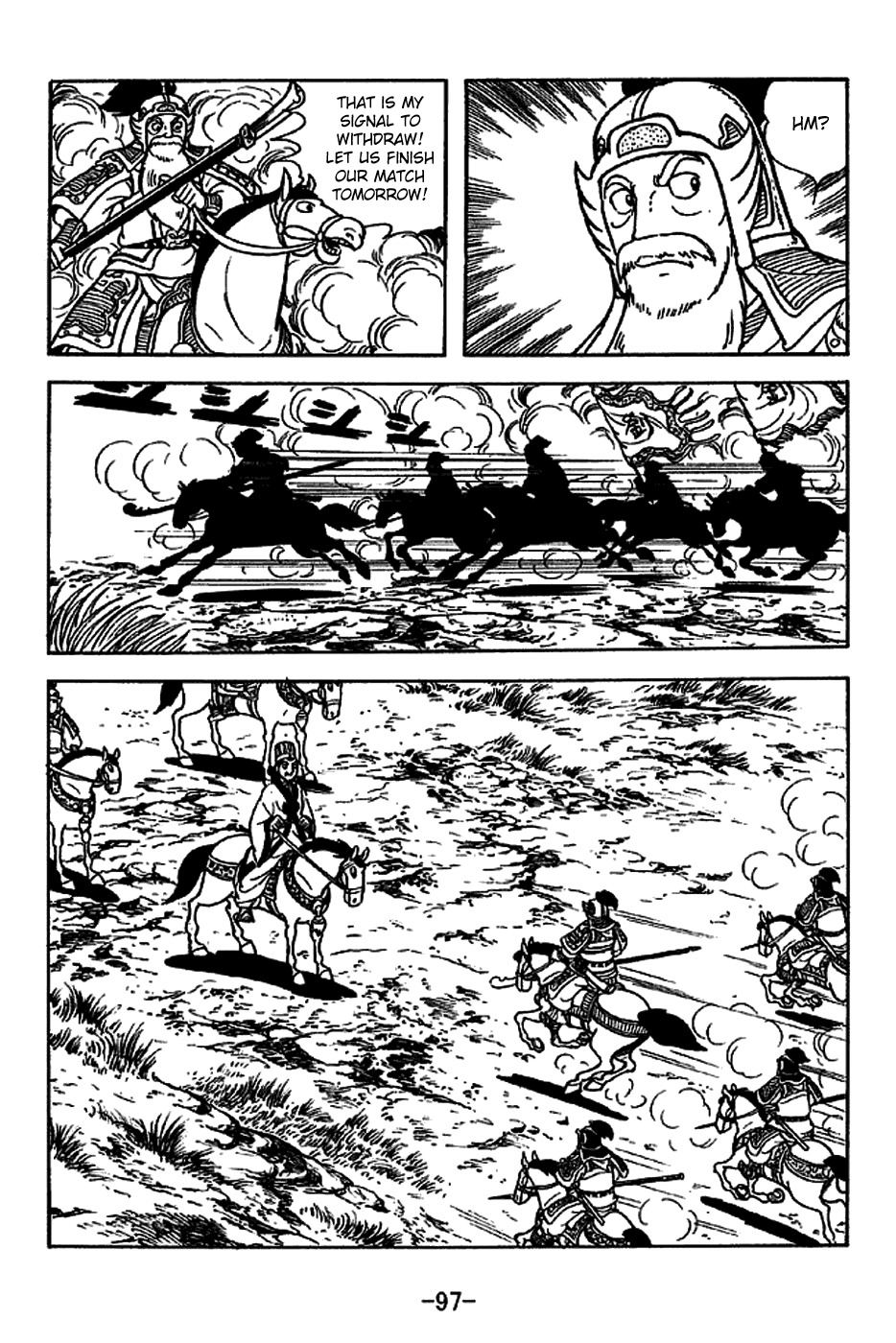 Sangokushi Chapter 221 page 24 - Chapter 221: Luocheng Falls