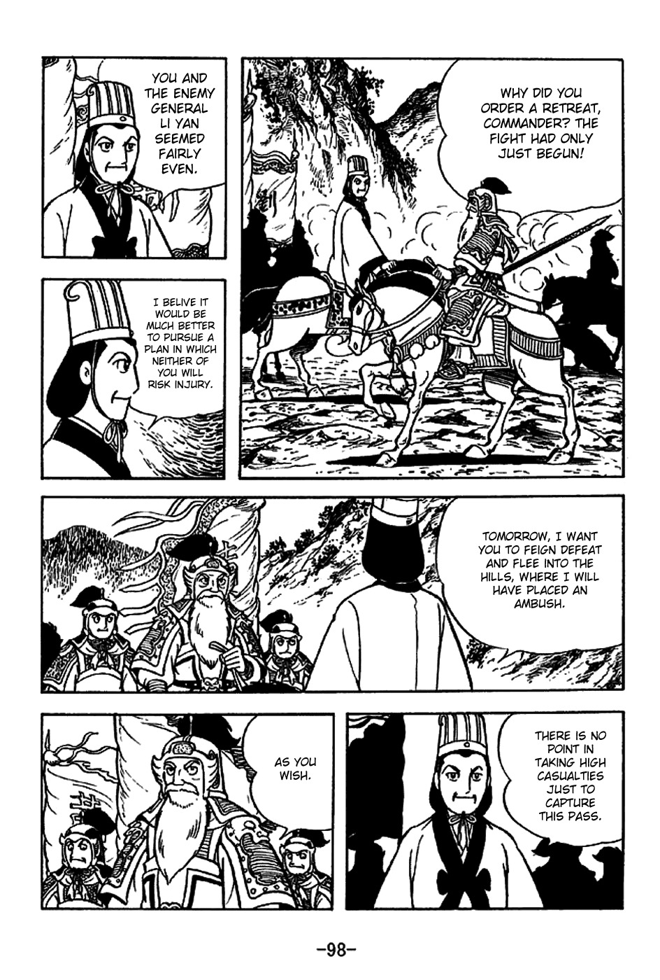 Sangokushi Chapter 221 page 25 - Chapter 221: Luocheng Falls