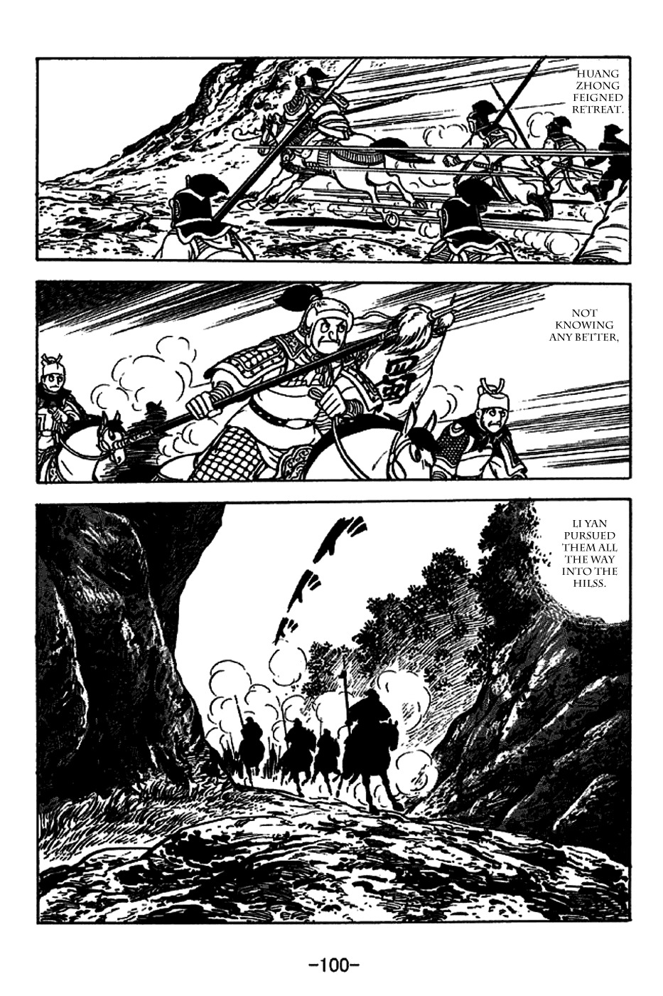 Sangokushi Chapter 221 page 27 - Chapter 221: Luocheng Falls