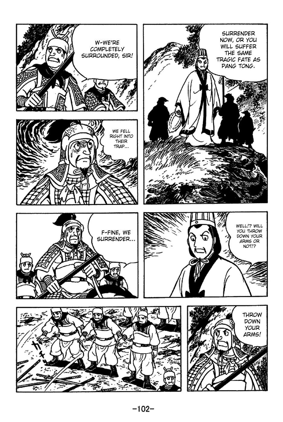 Sangokushi Chapter 221 page 29 - Chapter 221: Luocheng Falls