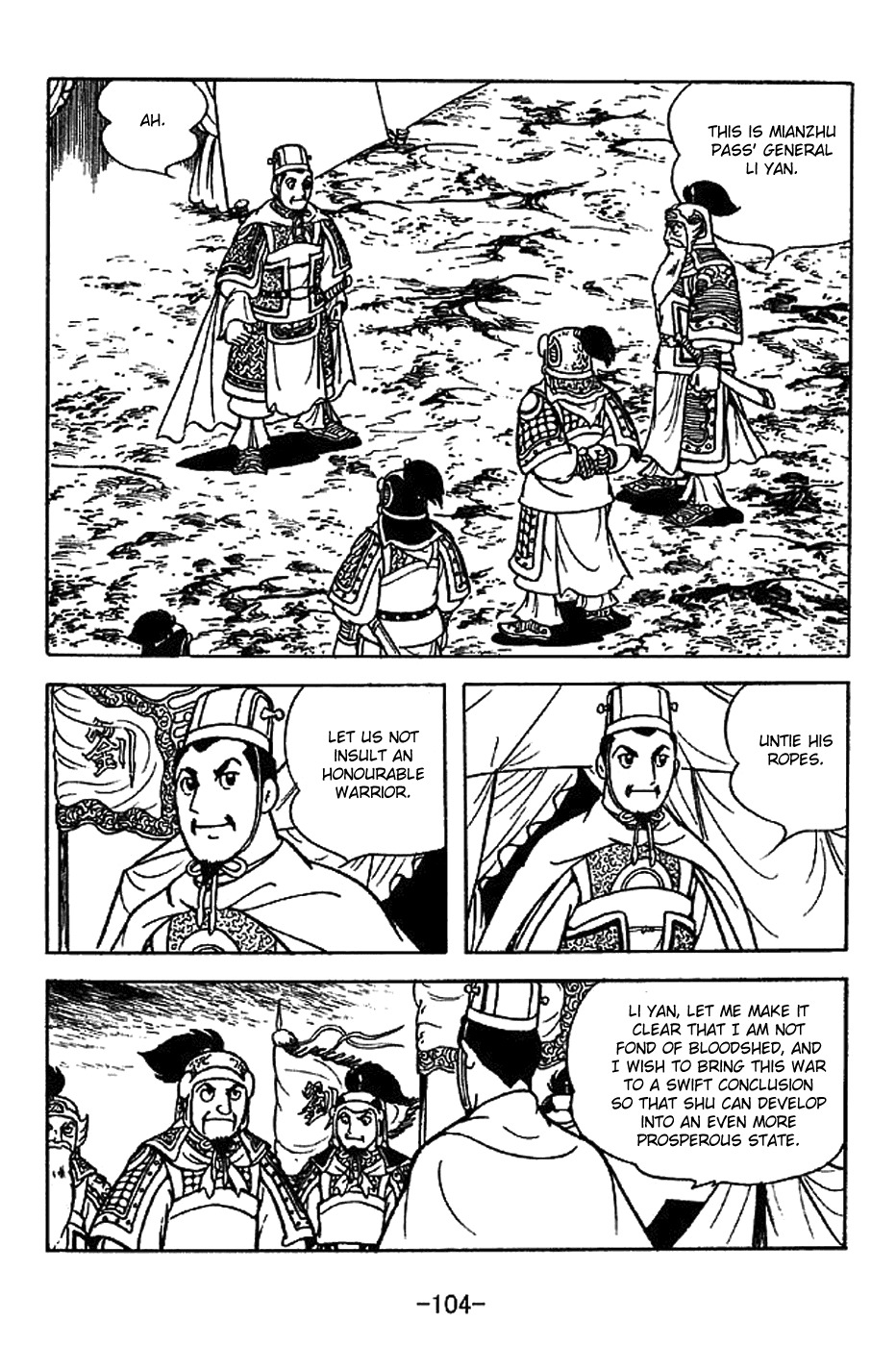 Sangokushi Chapter 221 page 31 - Chapter 221: Luocheng Falls