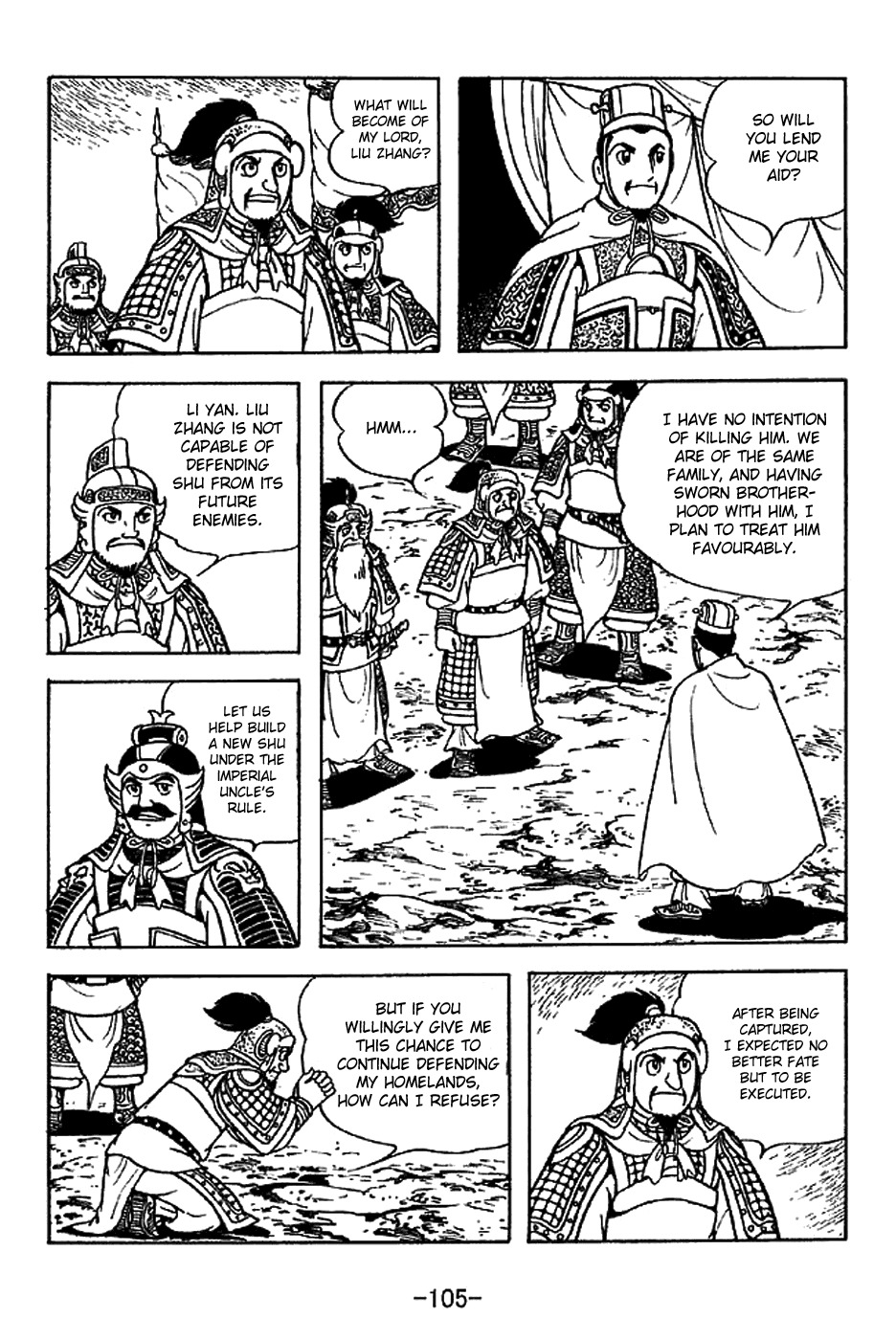 Sangokushi Chapter 221 page 32 - Chapter 221: Luocheng Falls