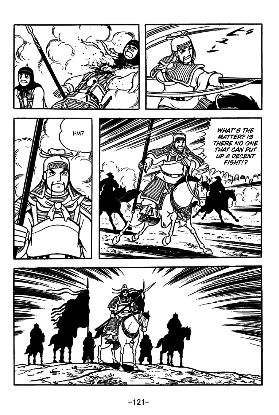 Sangokushi Chapter 222 page 13 - Chapter 222: Hanzhong Sends Ma Chao