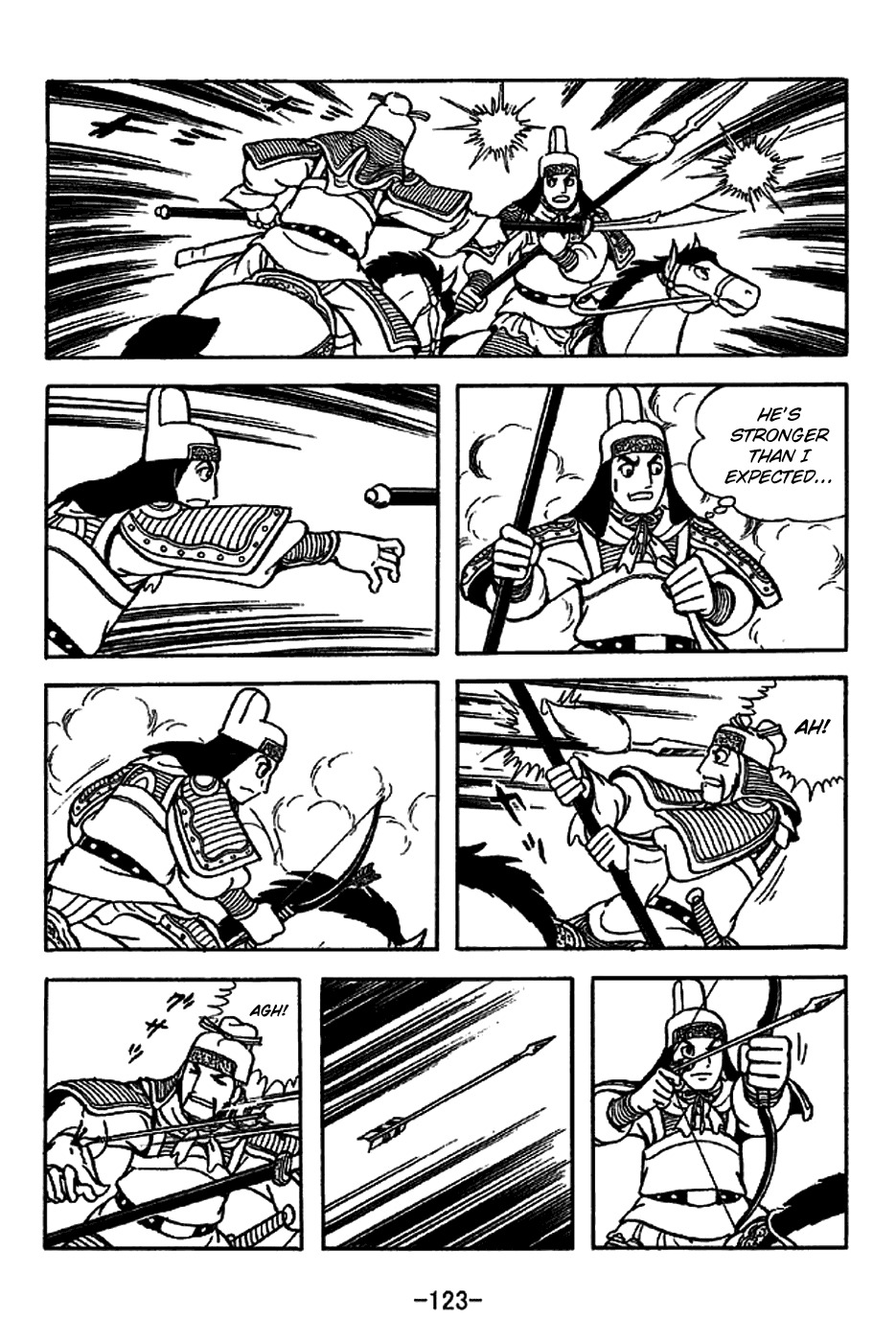 Sangokushi Chapter 222 page 15 - Chapter 222: Hanzhong Sends Ma Chao