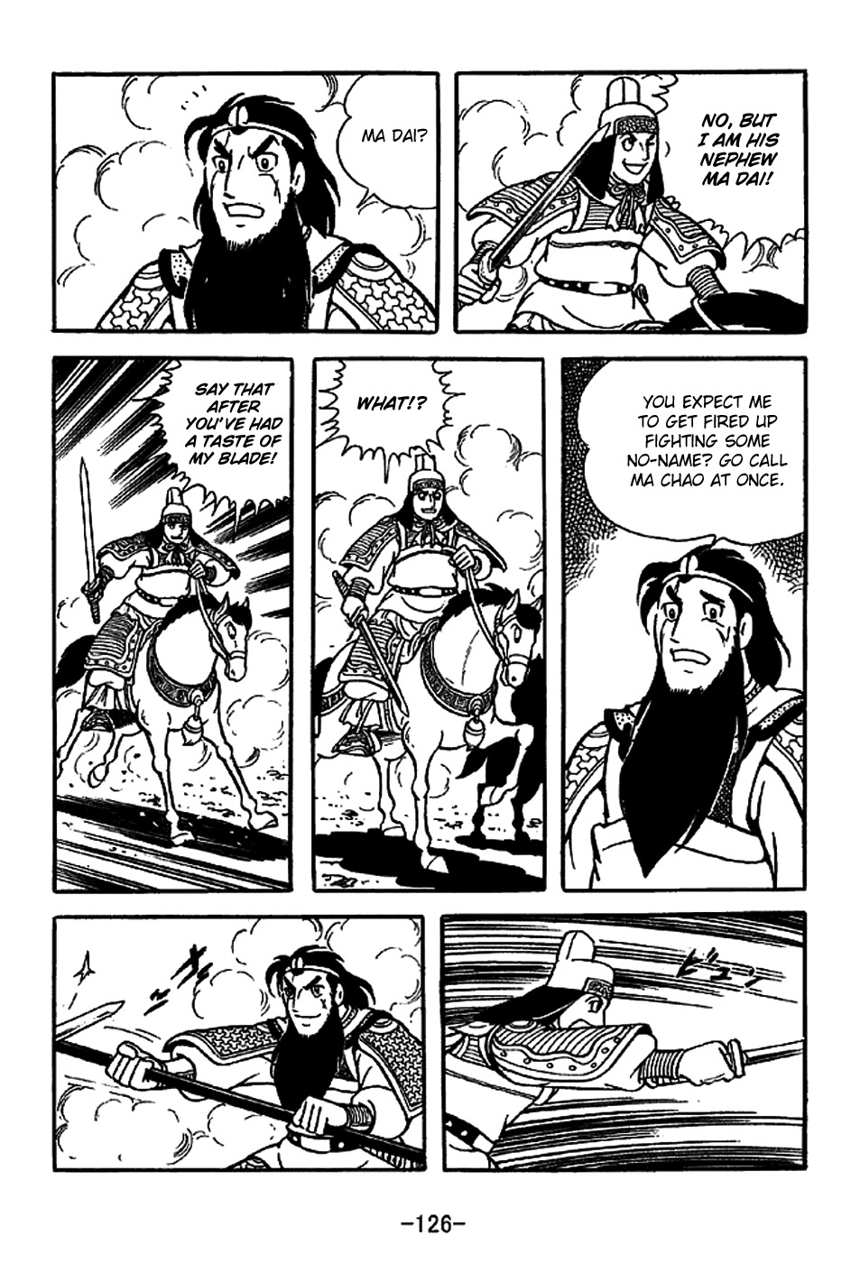 Sangokushi Chapter 222 page 18 - Chapter 222: Hanzhong Sends Ma Chao