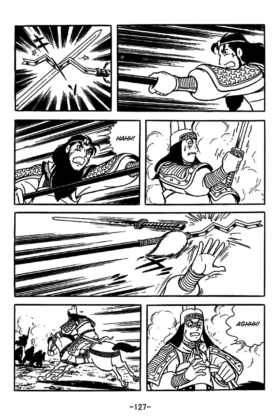 Sangokushi Chapter 222 page 19 - Chapter 222: Hanzhong Sends Ma Chao
