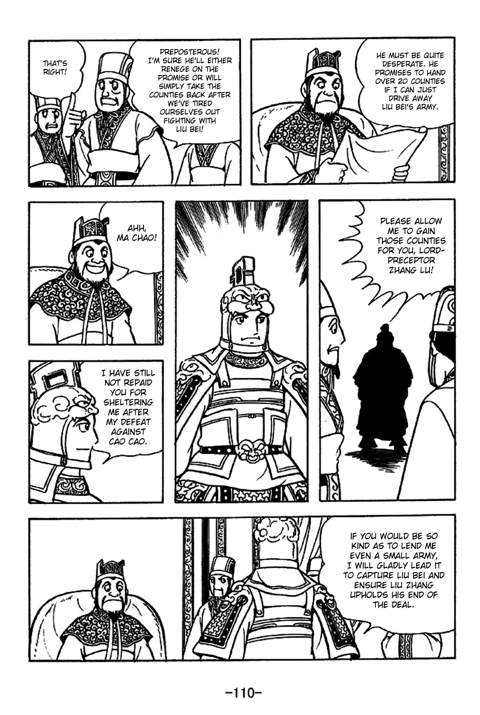 Sangokushi Chapter 222 page 2 - Chapter 222: Hanzhong Sends Ma Chao