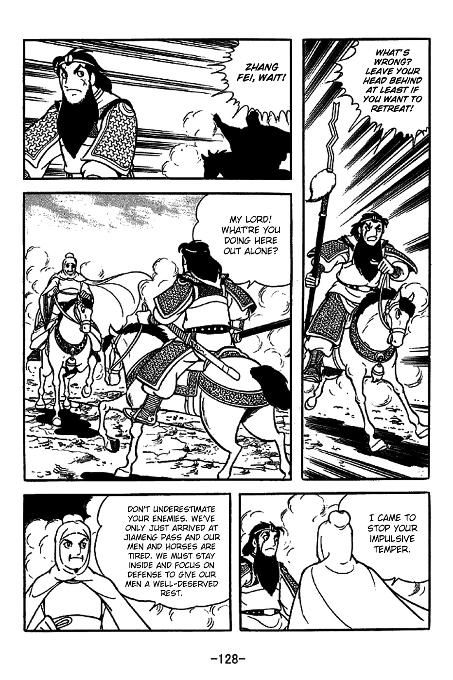 Sangokushi Chapter 222 page 20 - Chapter 222: Hanzhong Sends Ma Chao