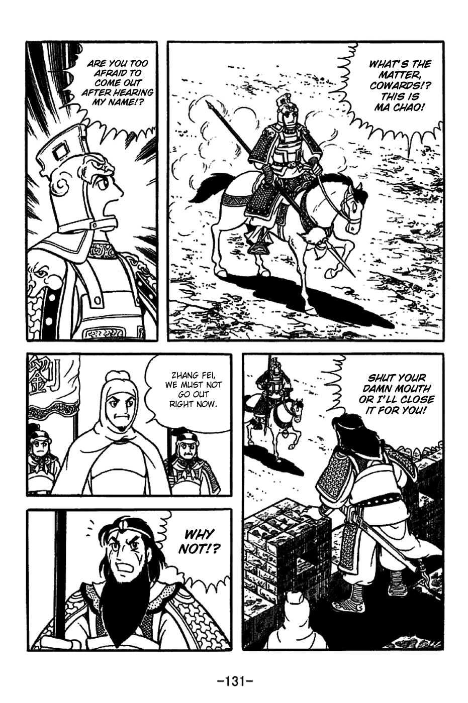 Sangokushi Chapter 222 page 23 - Chapter 222: Hanzhong Sends Ma Chao