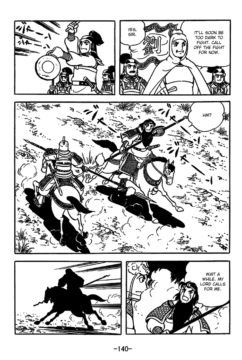 Sangokushi Chapter 222 page 32 - Chapter 222: Hanzhong Sends Ma Chao