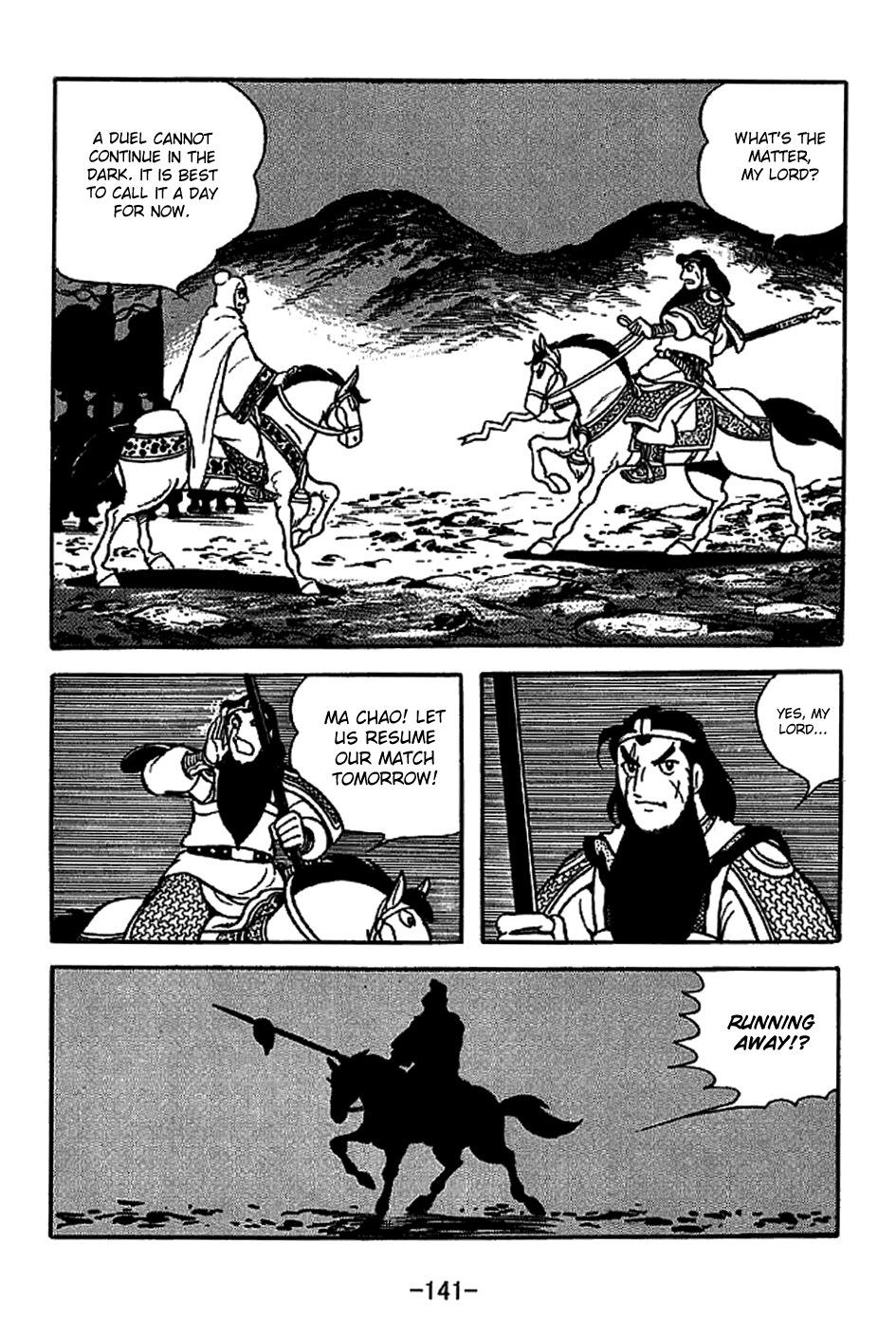 Sangokushi Chapter 222 page 33 - Chapter 222: Hanzhong Sends Ma Chao