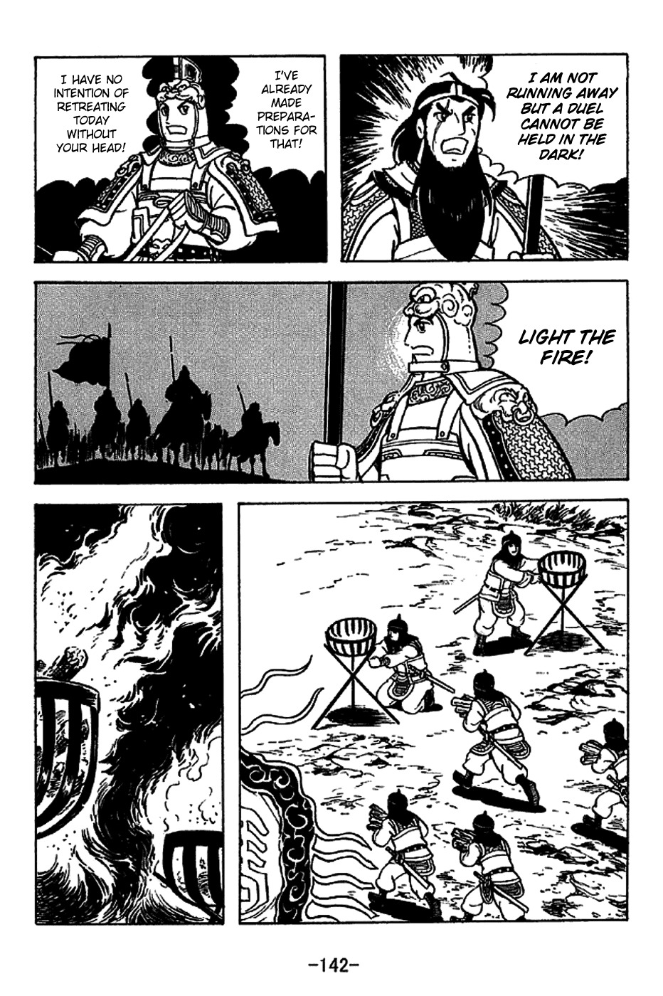 Sangokushi Chapter 222 page 34 - Chapter 222: Hanzhong Sends Ma Chao
