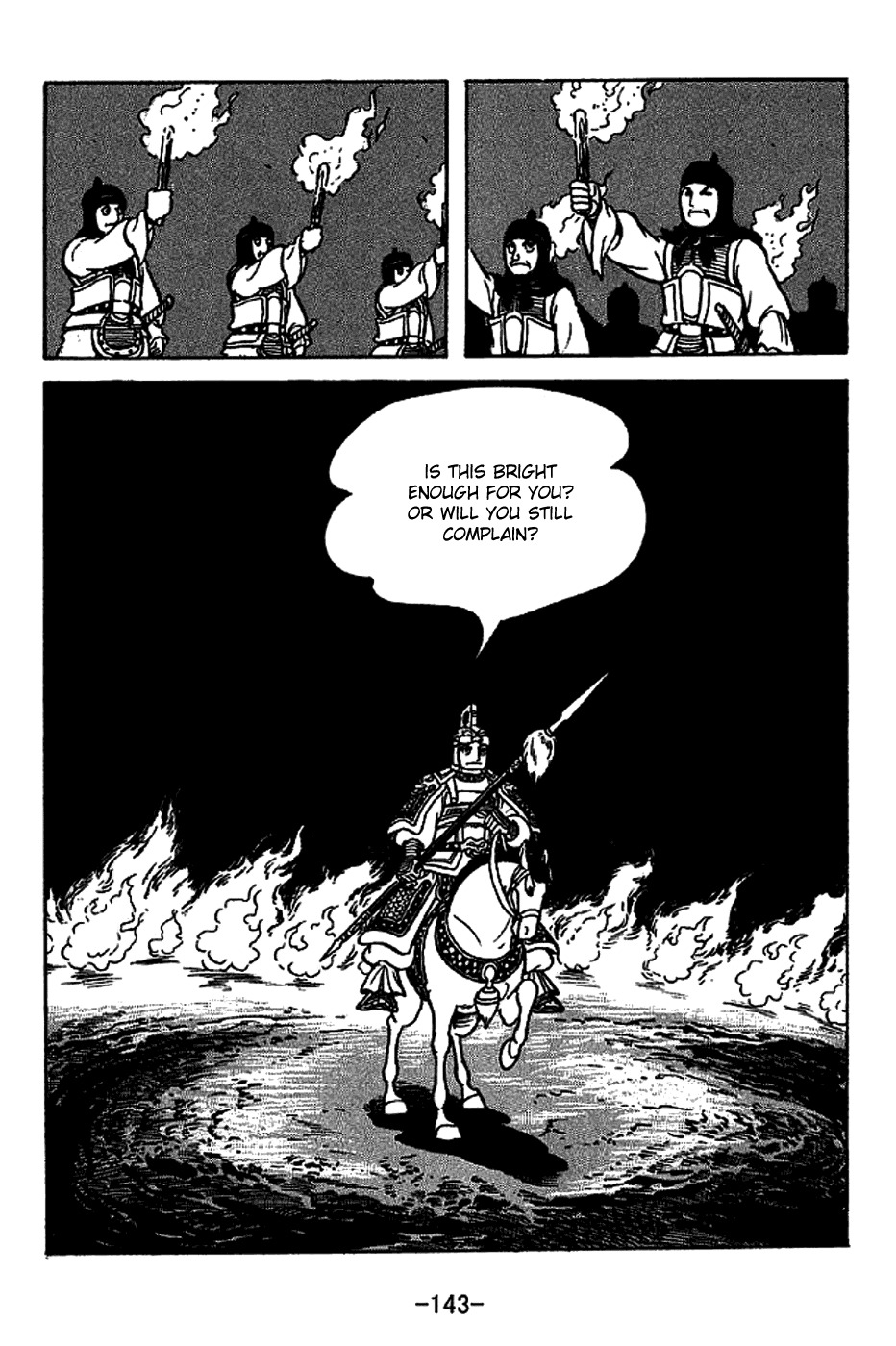 Sangokushi Chapter 222 page 35 - Chapter 222: Hanzhong Sends Ma Chao