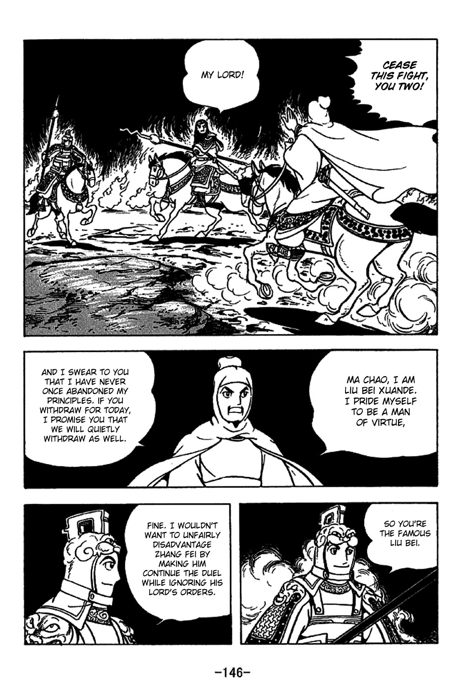Sangokushi Chapter 222 page 38 - Chapter 222: Hanzhong Sends Ma Chao