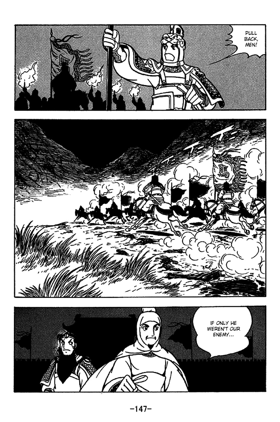 Sangokushi Chapter 222 page 39 - Chapter 222: Hanzhong Sends Ma Chao