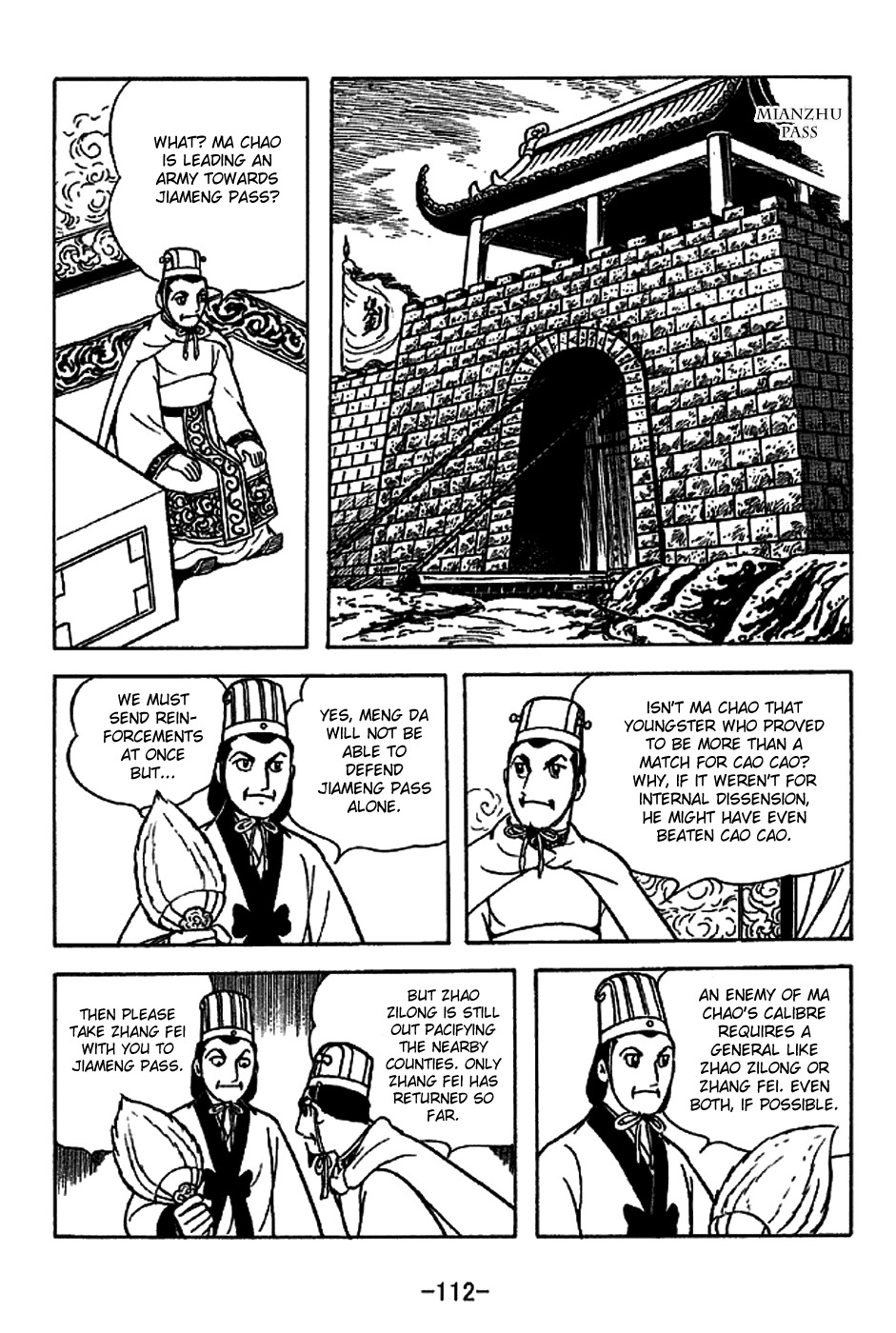 Sangokushi Chapter 222 page 4 - Chapter 222: Hanzhong Sends Ma Chao