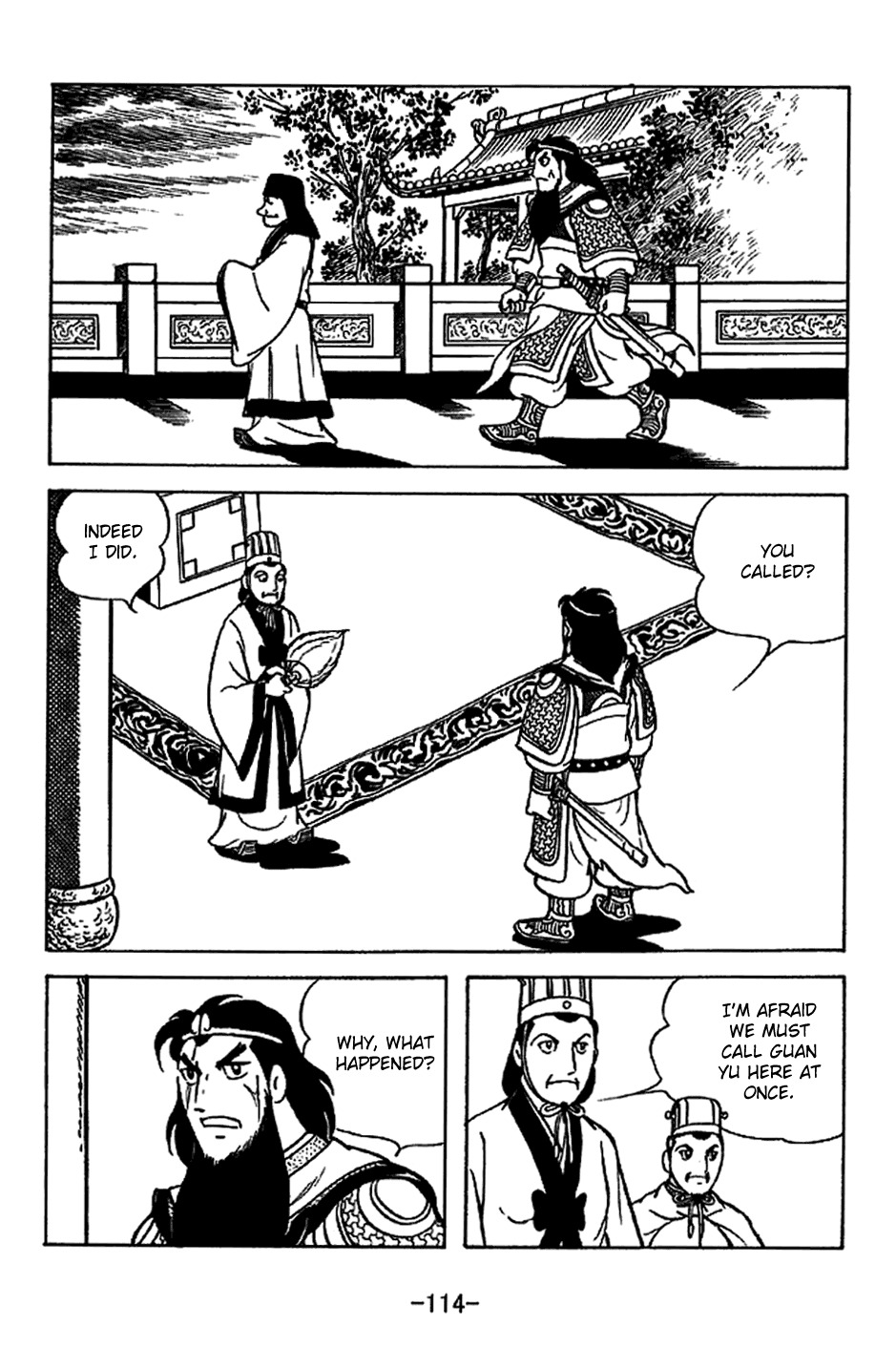 Sangokushi Chapter 222 page 6 - Chapter 222: Hanzhong Sends Ma Chao