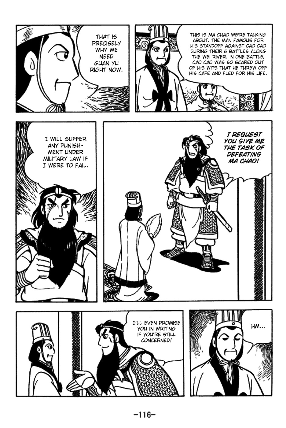 Sangokushi Chapter 222 page 8 - Chapter 222: Hanzhong Sends Ma Chao
