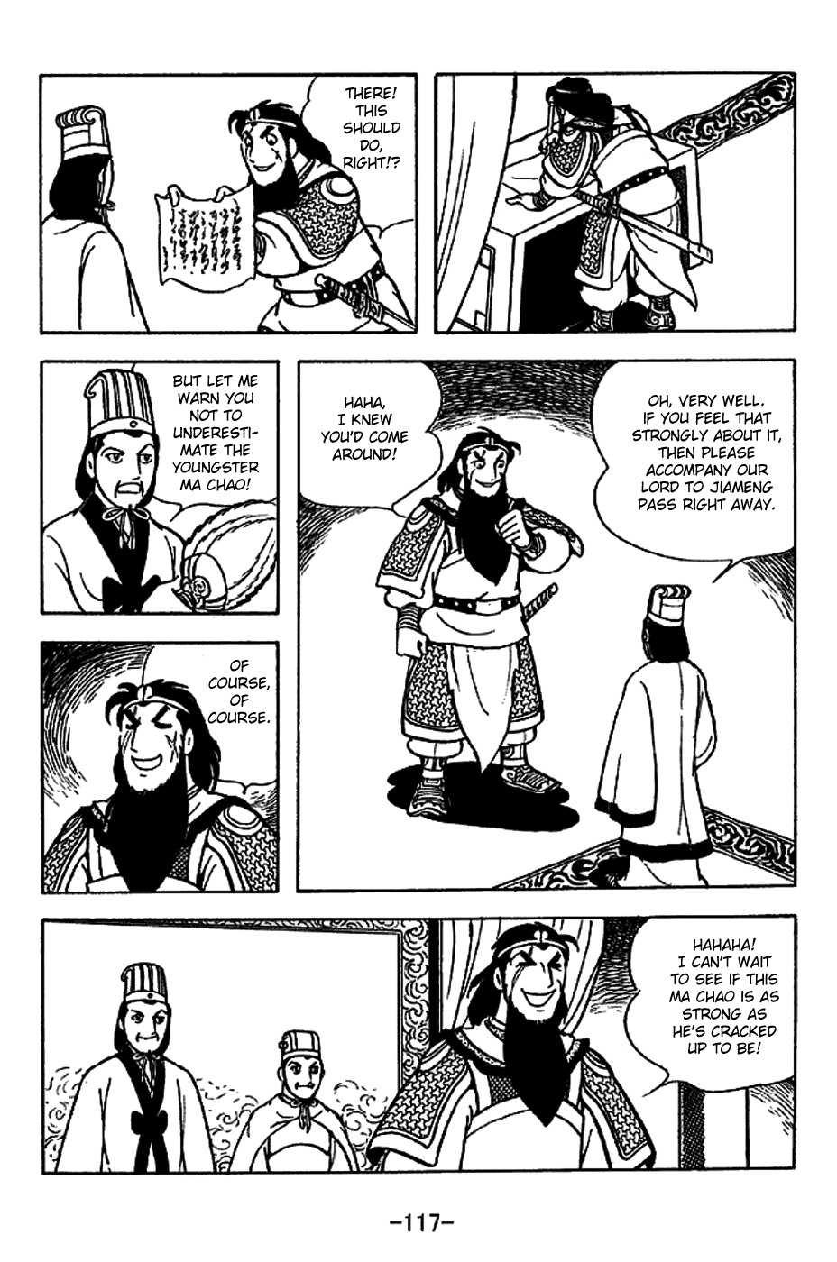 Sangokushi Chapter 222 page 9 - Chapter 222: Hanzhong Sends Ma Chao