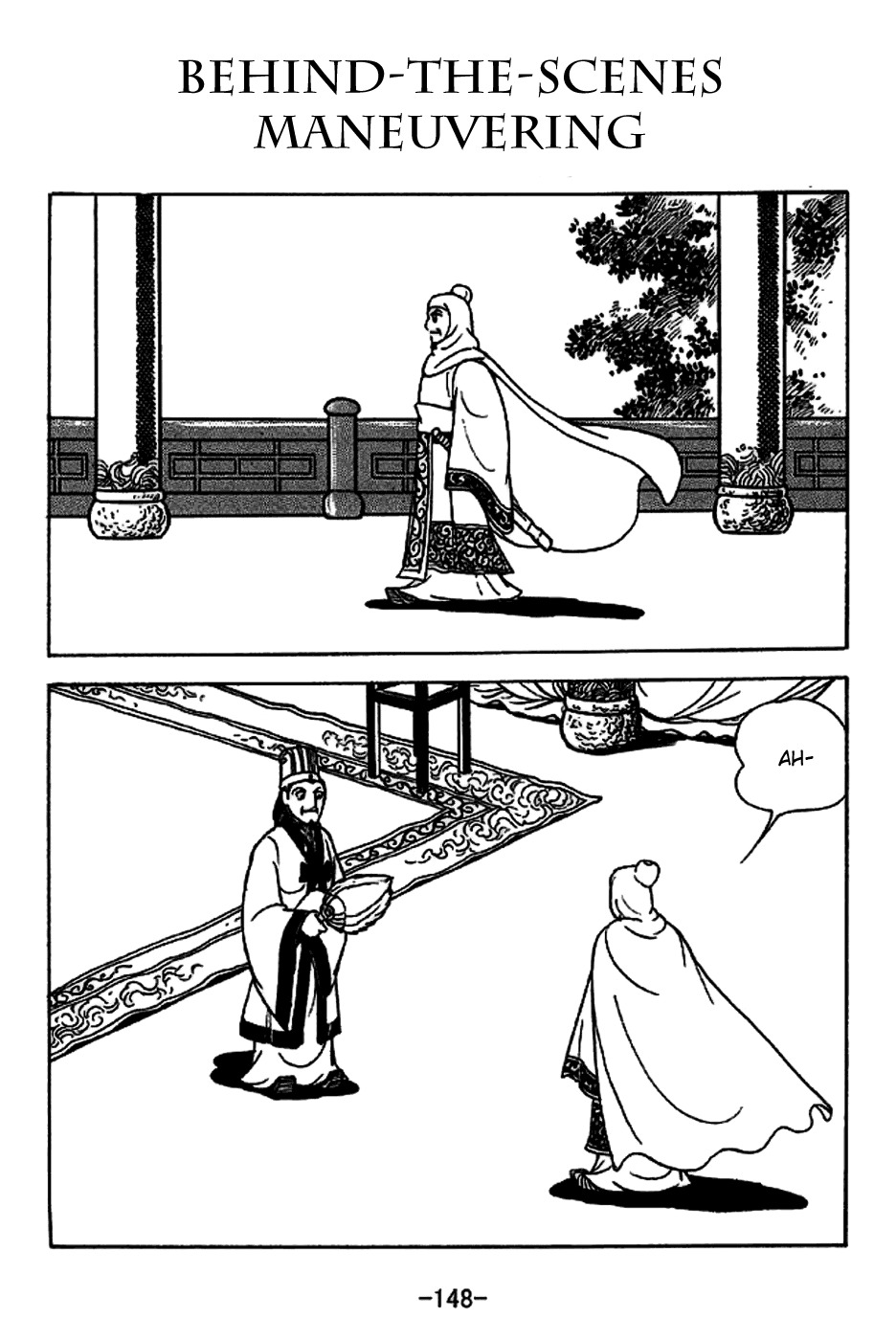 Sangokushi Chapter 223 page 1 - Chapter 223: Behind-the-Scenes Maneuvering