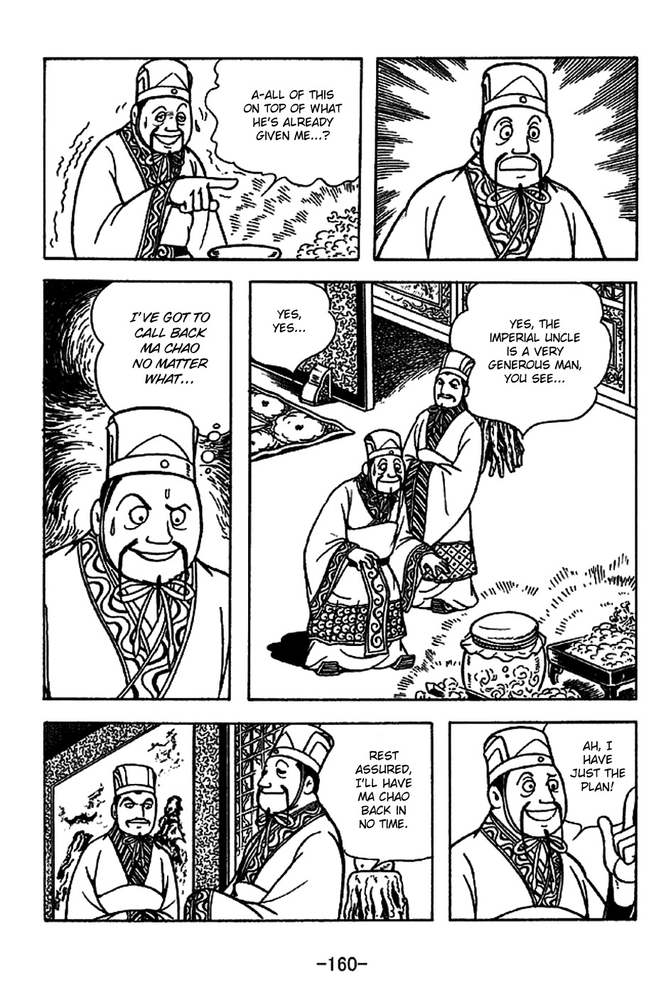 Sangokushi Chapter 223 page 13 - Chapter 223: Behind-the-Scenes Maneuvering
