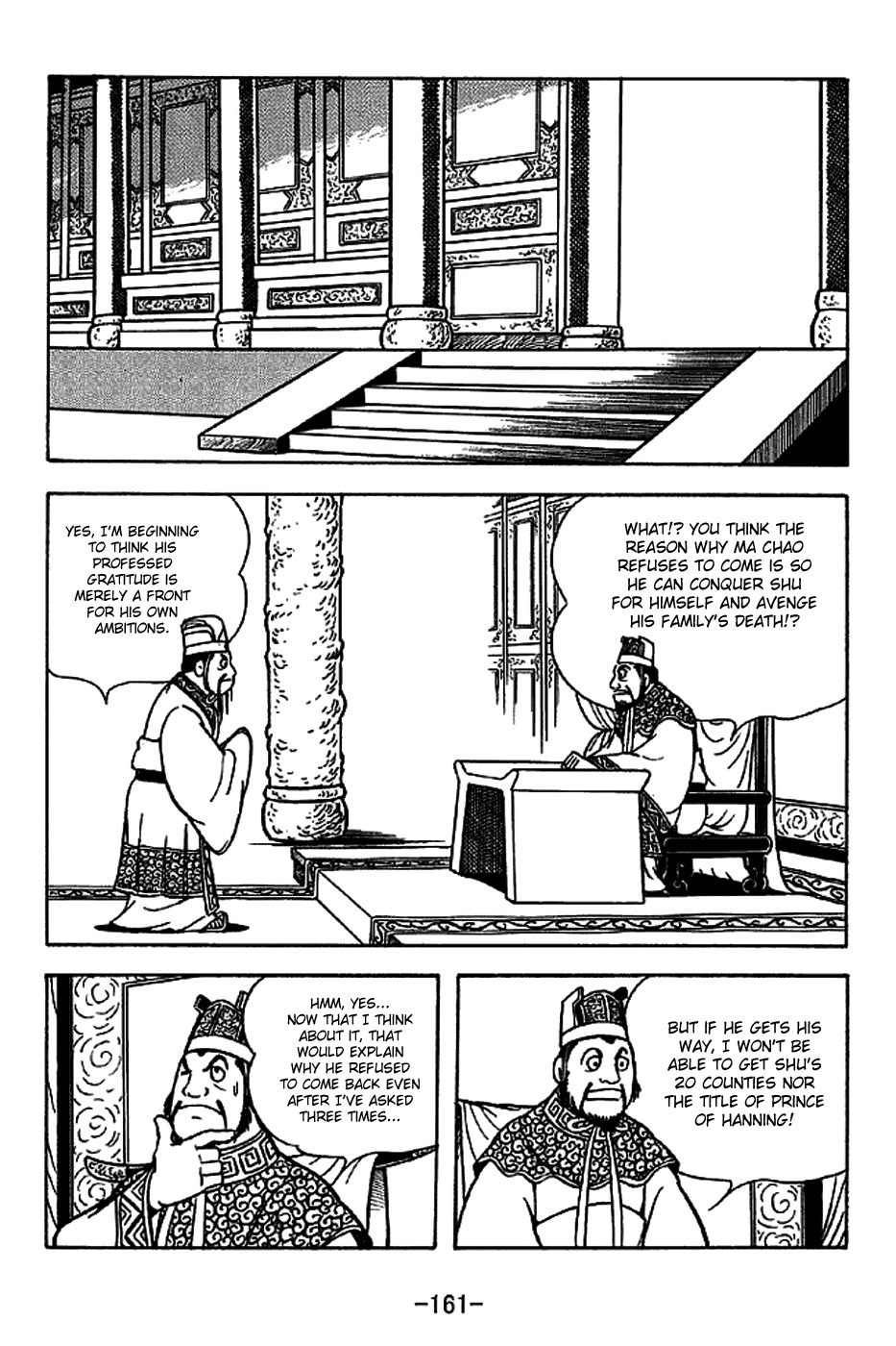 Sangokushi Chapter 223 page 14 - Chapter 223: Behind-the-Scenes Maneuvering