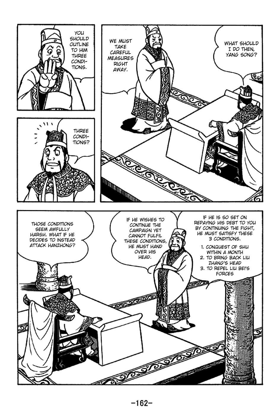 Sangokushi Chapter 223 page 15 - Chapter 223: Behind-the-Scenes Maneuvering