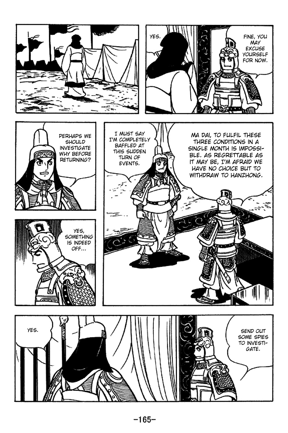 Sangokushi Chapter 223 page 18 - Chapter 223: Behind-the-Scenes Maneuvering