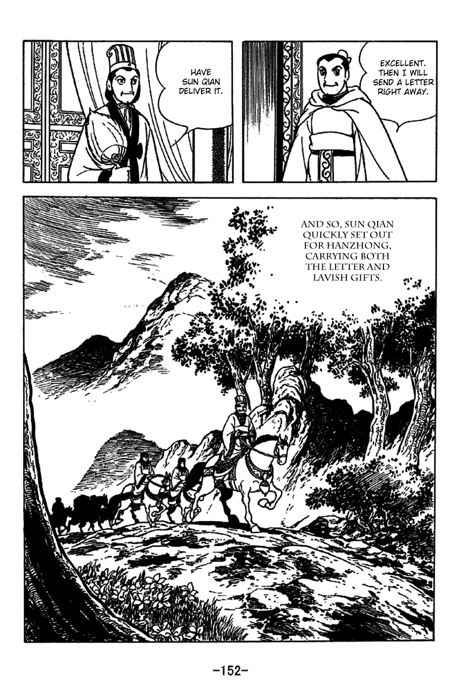 Sangokushi Chapter 223 page 5 - Chapter 223: Behind-the-Scenes Maneuvering