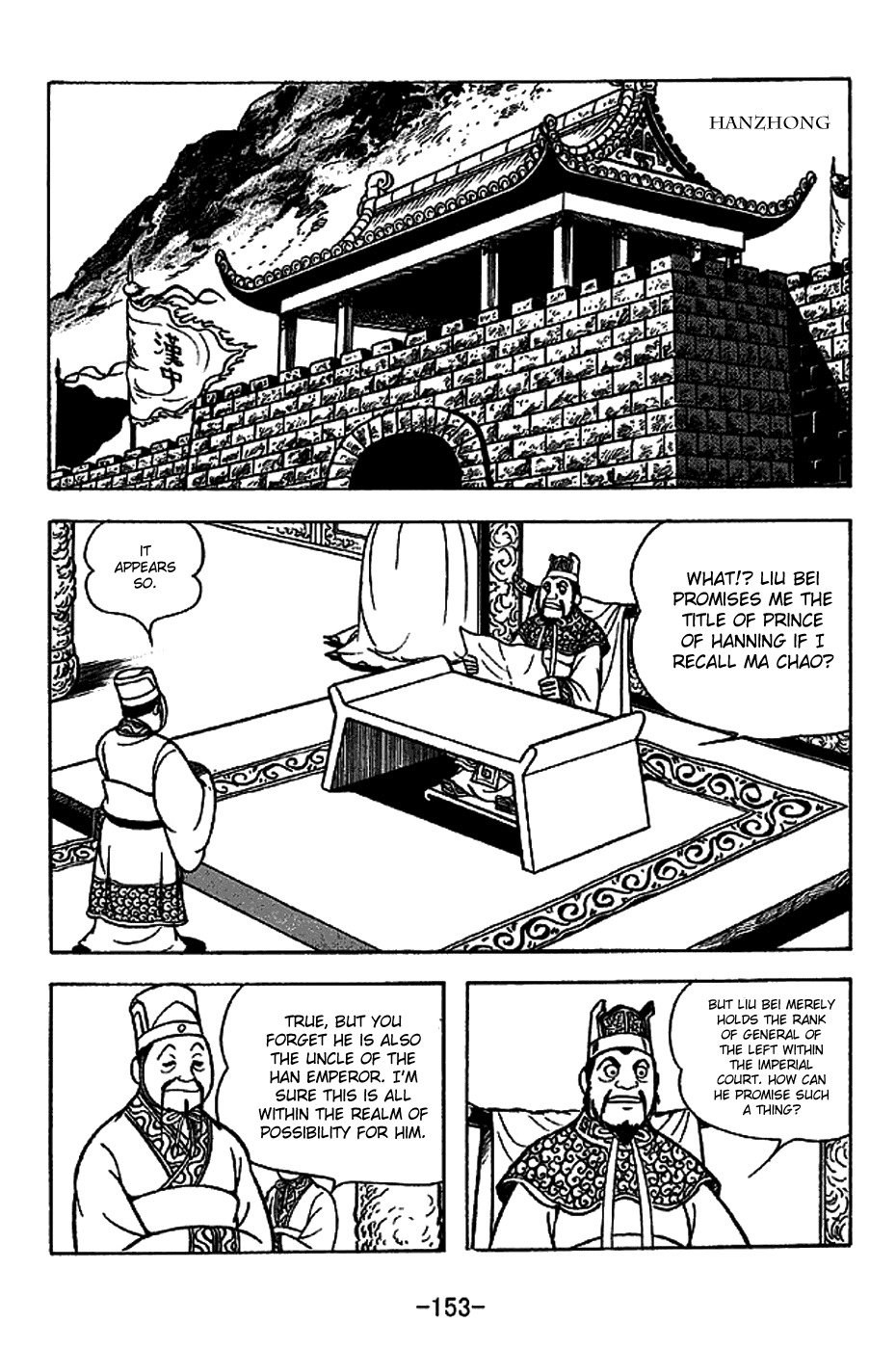 Sangokushi Chapter 223 page 6 - Chapter 223: Behind-the-Scenes Maneuvering