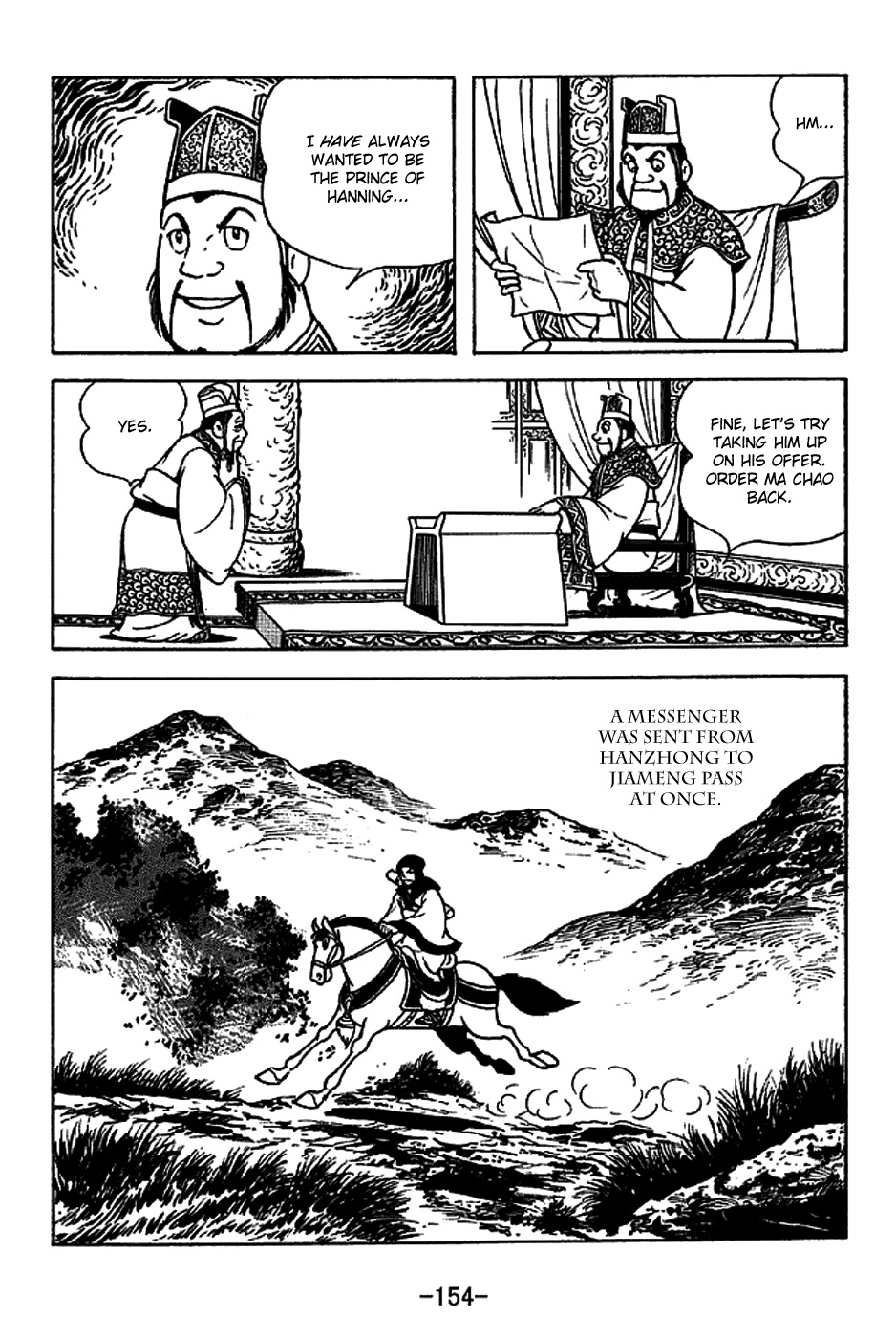 Sangokushi Chapter 223 page 7 - Chapter 223: Behind-the-Scenes Maneuvering