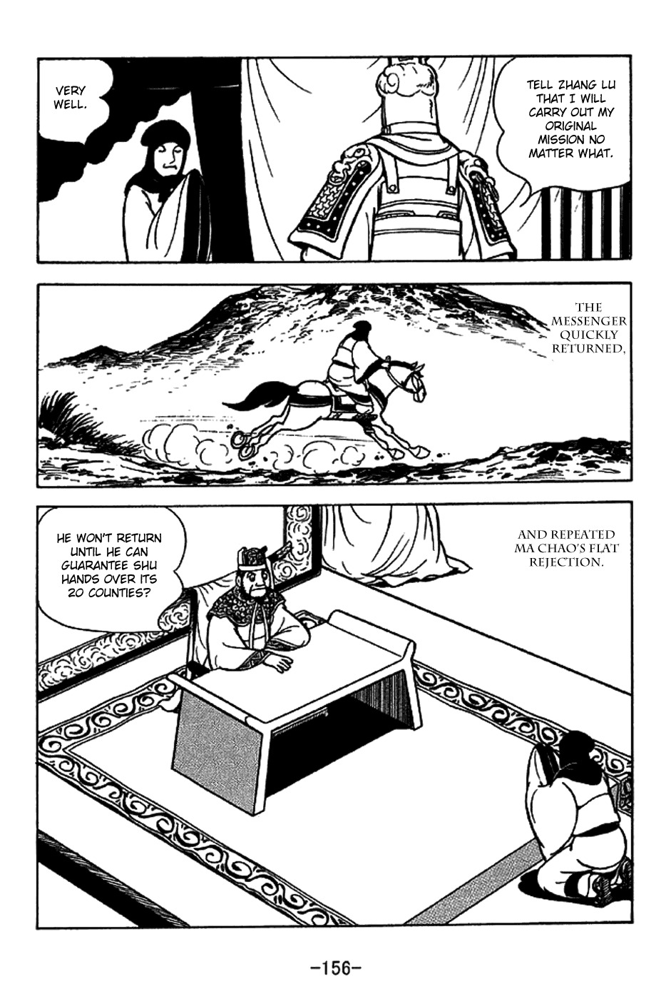 Sangokushi Chapter 223 page 9 - Chapter 223: Behind-the-Scenes Maneuvering