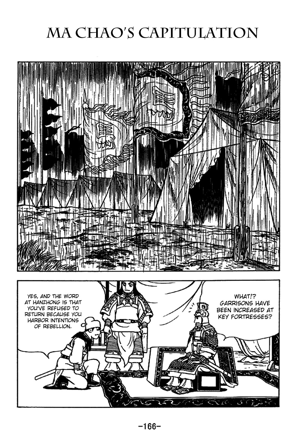 Sangokushi Chapter 224 page 1 - Chapter 224: Ma Chao's Capitulation