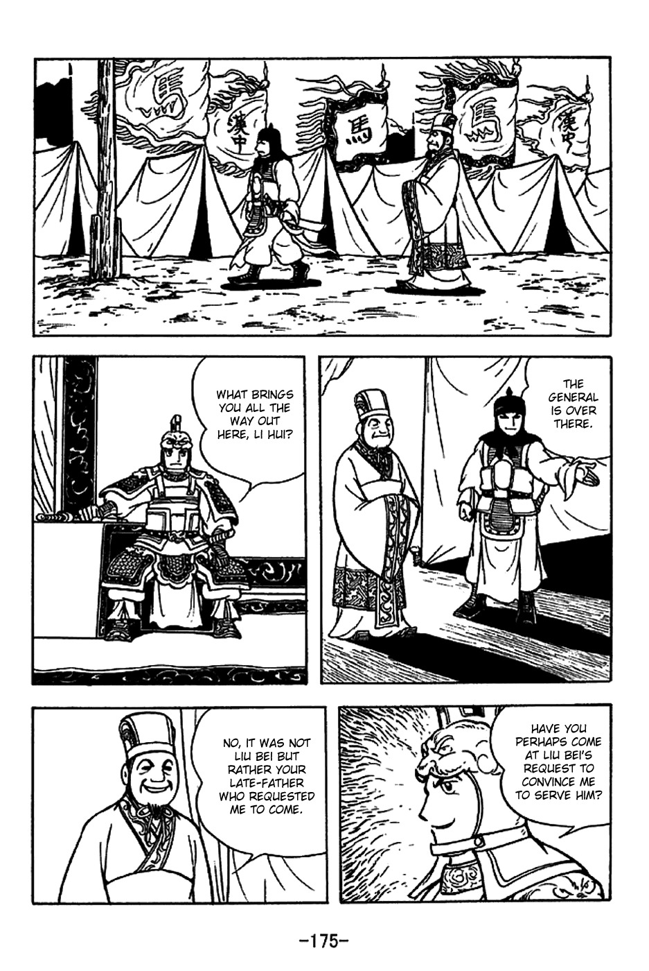 Sangokushi Chapter 224 page 10 - Chapter 224: Ma Chao's Capitulation