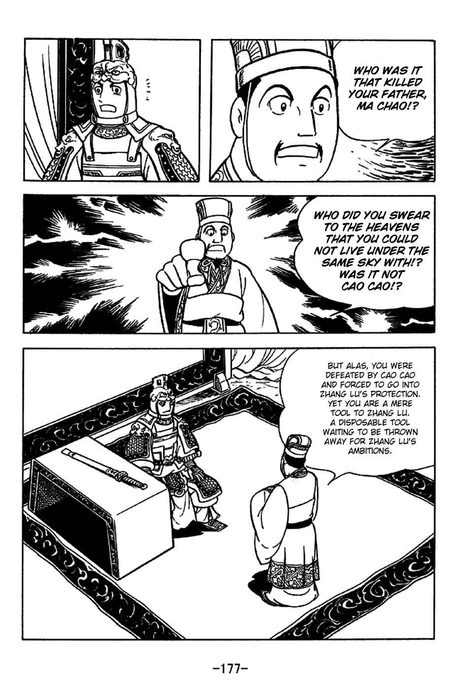 Sangokushi Chapter 224 page 12 - Chapter 224: Ma Chao's Capitulation