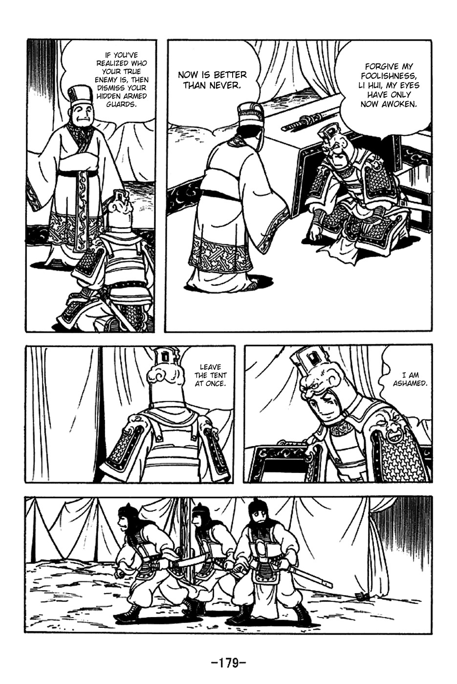 Sangokushi Chapter 224 page 14 - Chapter 224: Ma Chao's Capitulation