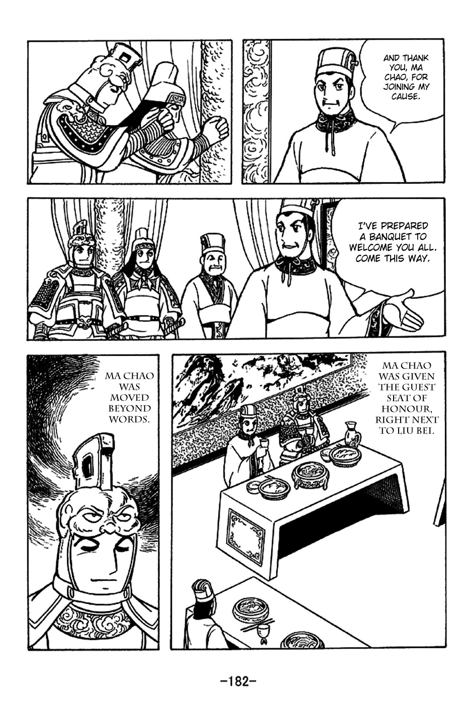 Sangokushi Chapter 224 page 17 - Chapter 224: Ma Chao's Capitulation