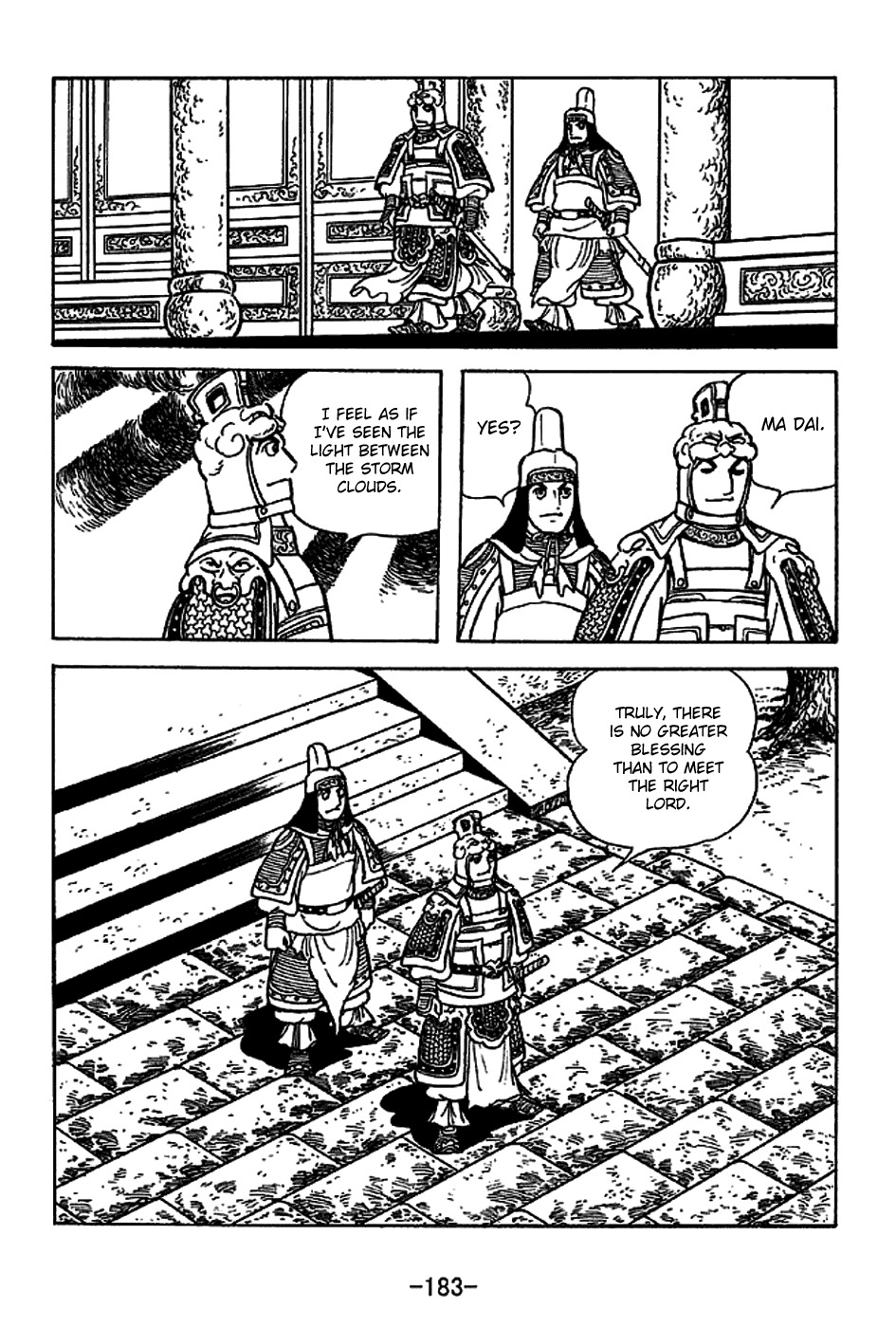Sangokushi Chapter 224 page 18 - Chapter 224: Ma Chao's Capitulation