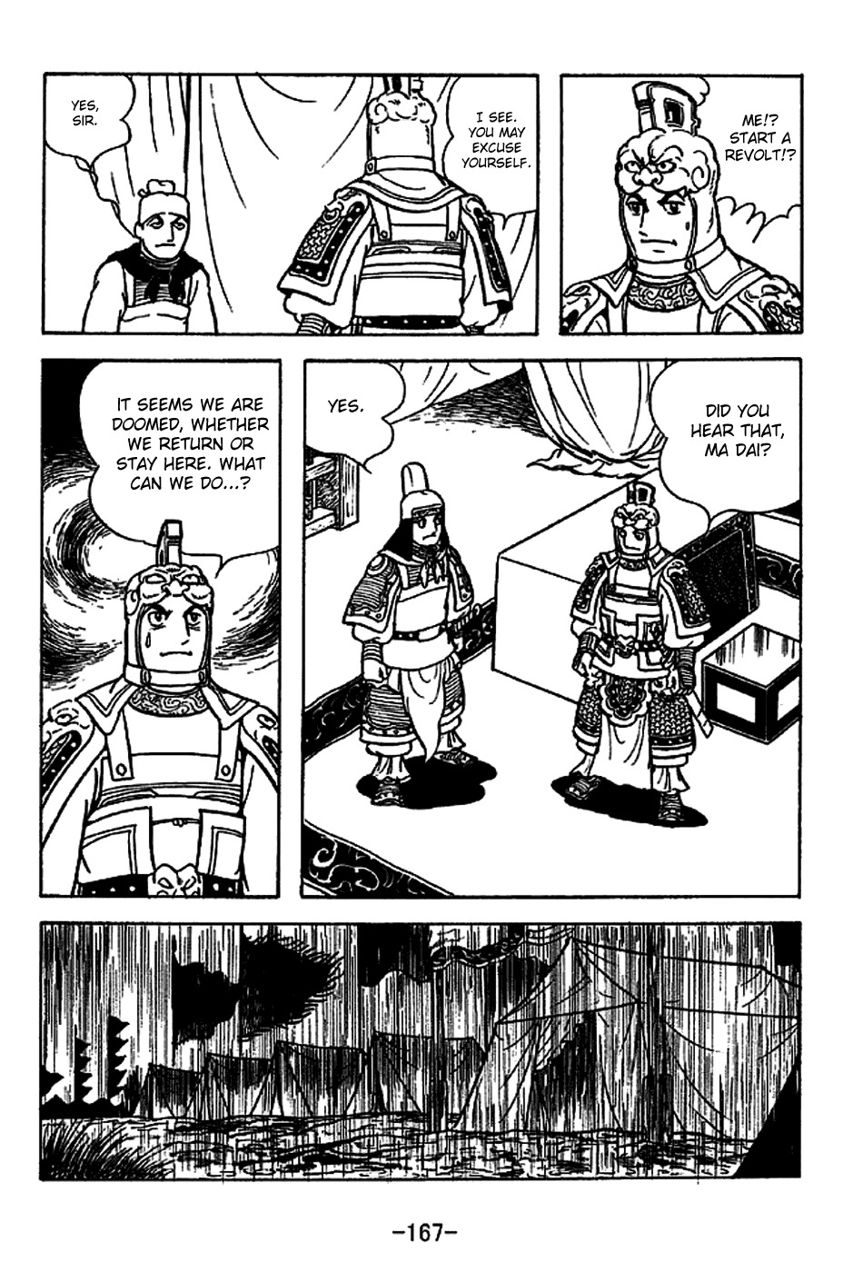 Sangokushi Chapter 224 page 2 - Chapter 224: Ma Chao's Capitulation