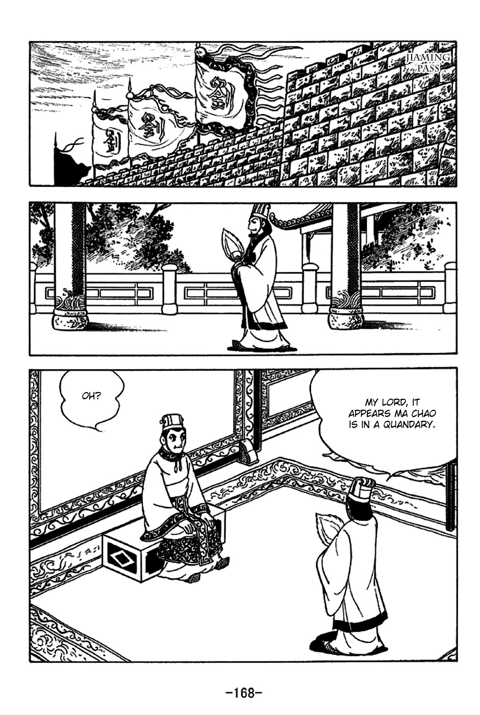 Sangokushi Chapter 224 page 3 - Chapter 224: Ma Chao's Capitulation