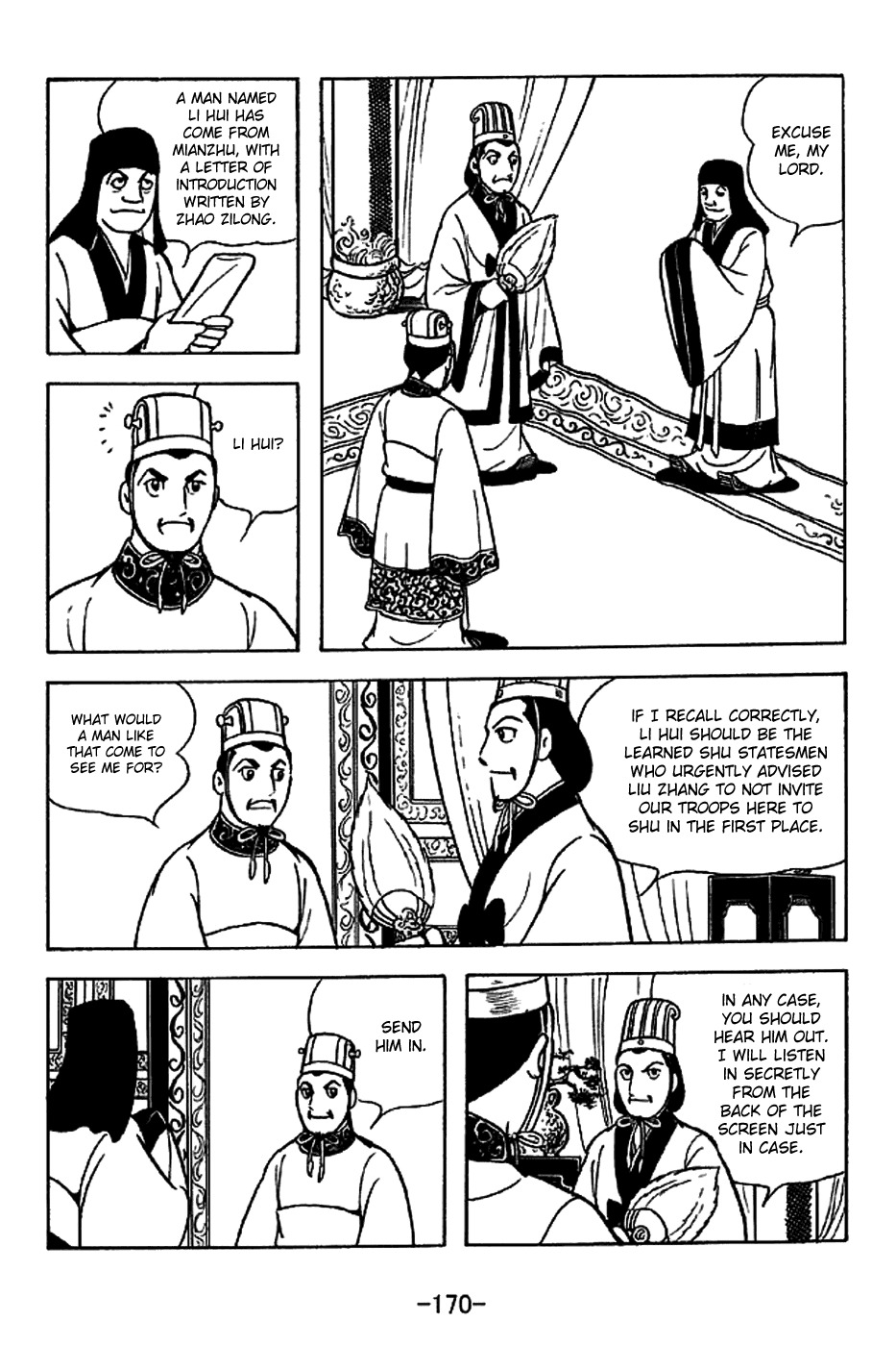 Sangokushi Chapter 224 page 5 - Chapter 224: Ma Chao's Capitulation