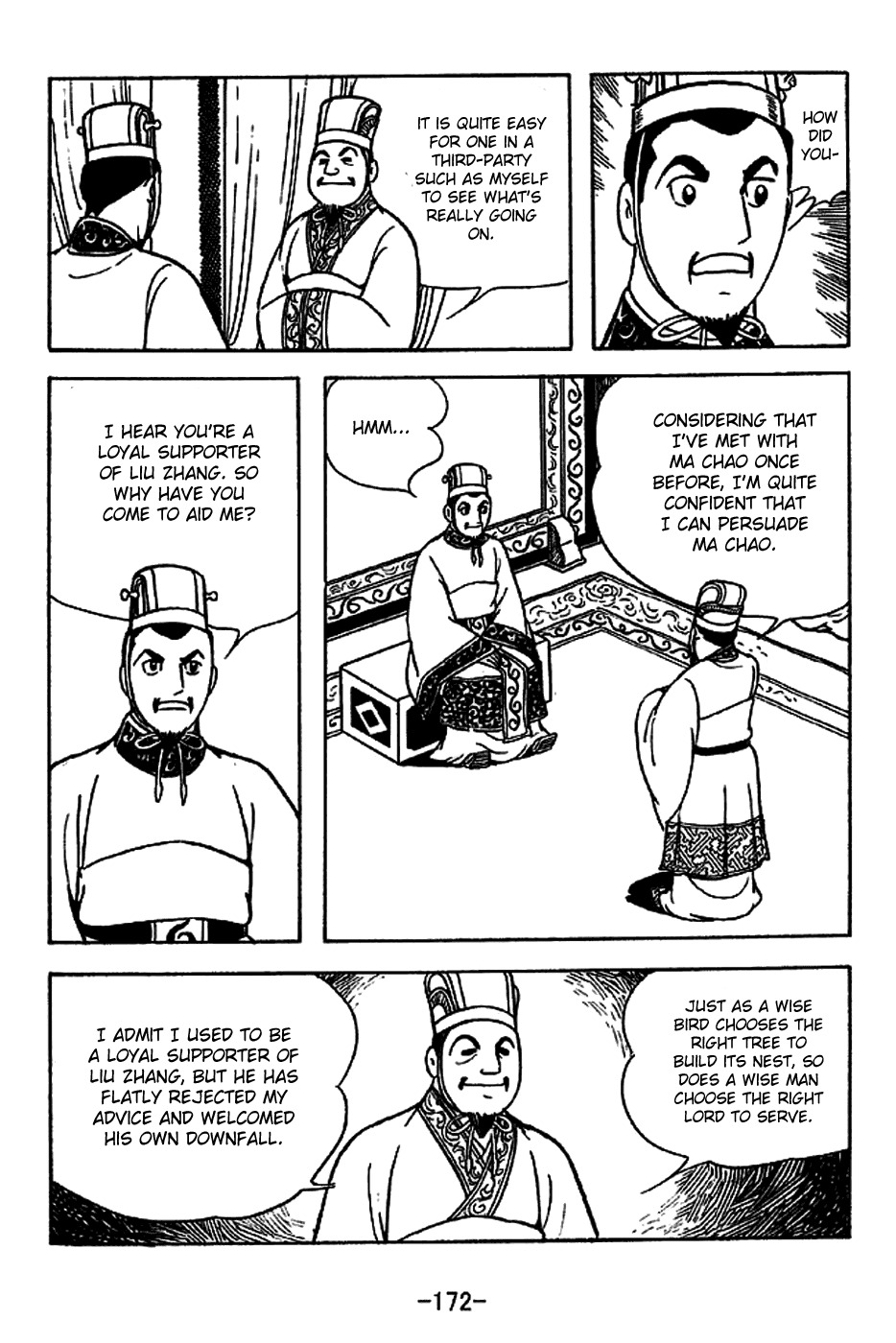 Sangokushi Chapter 224 page 7 - Chapter 224: Ma Chao's Capitulation