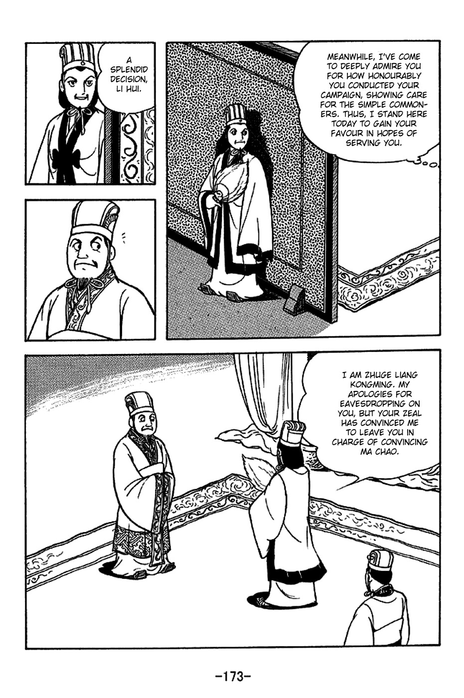 Sangokushi Chapter 224 page 8 - Chapter 224: Ma Chao's Capitulation