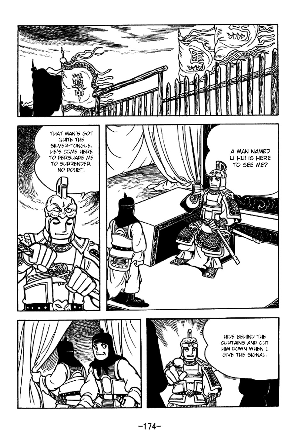 Sangokushi Chapter 224 page 9 - Chapter 224: Ma Chao's Capitulation