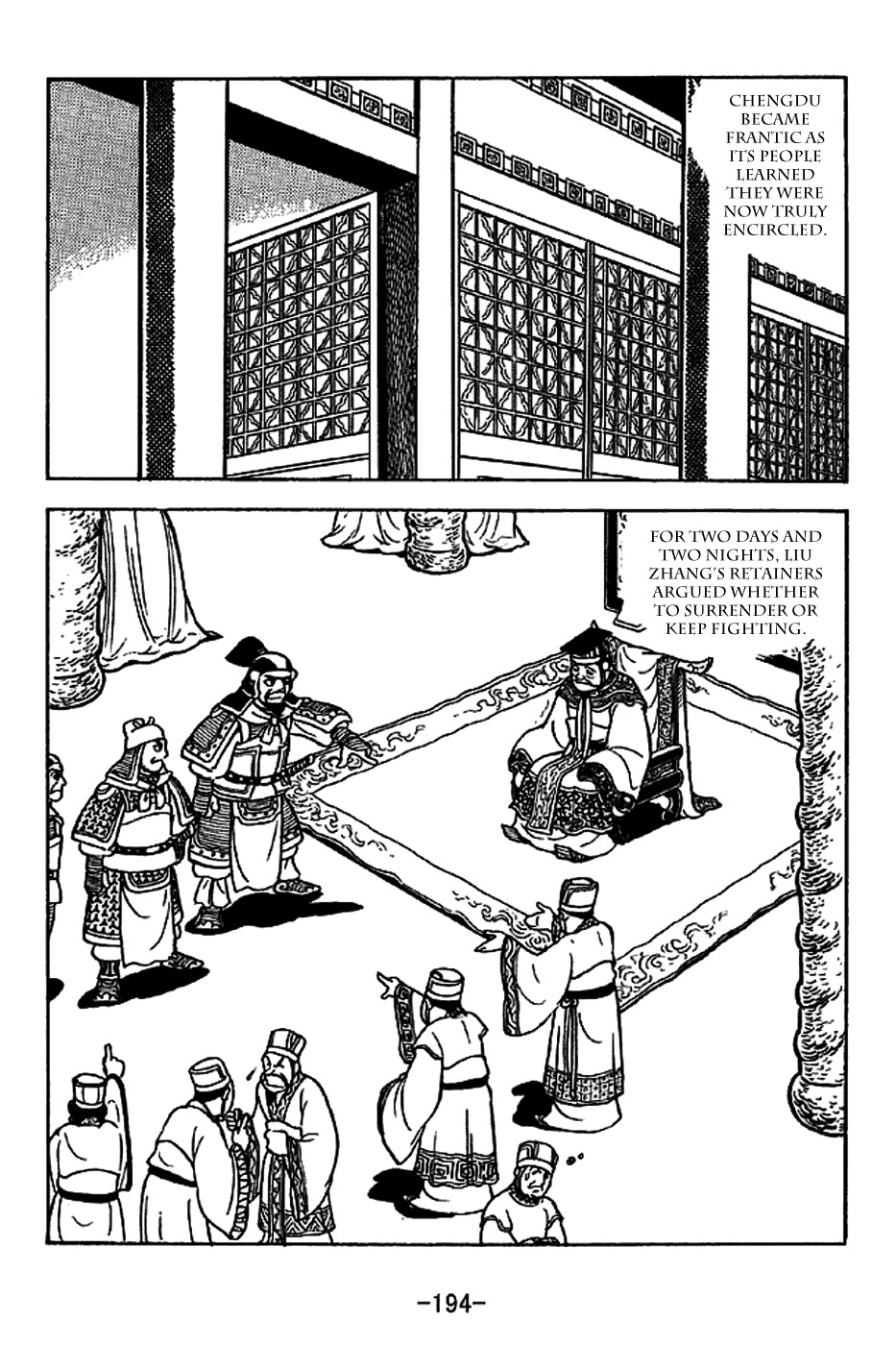 Sangokushi Chapter 225 page 10 - Chapter 225: Capture of Chengdu