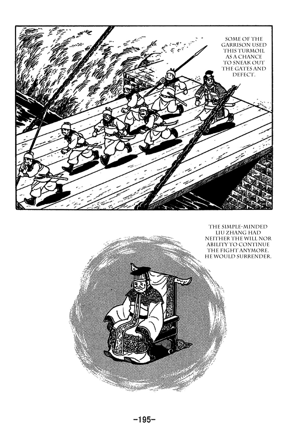 Sangokushi Chapter 225 page 11 - Chapter 225: Capture of Chengdu