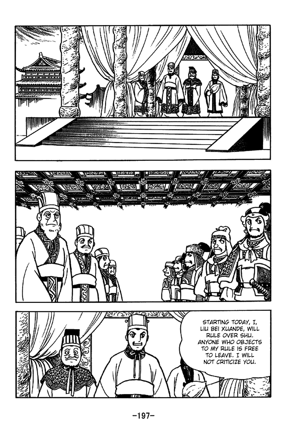 Sangokushi Chapter 225 page 13 - Chapter 225: Capture of Chengdu