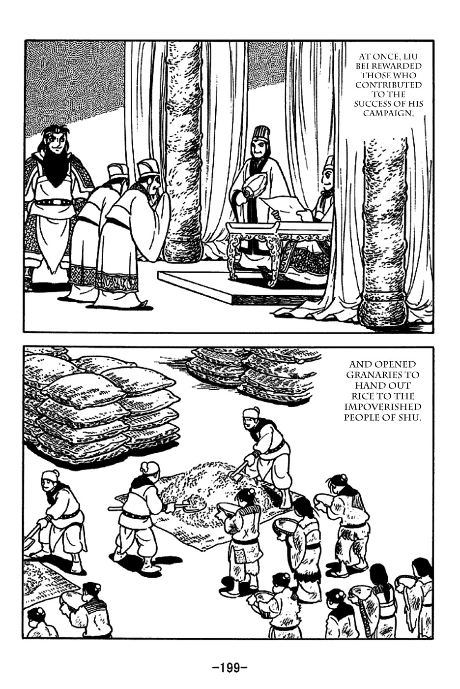 Sangokushi Chapter 225 page 15 - Chapter 225: Capture of Chengdu