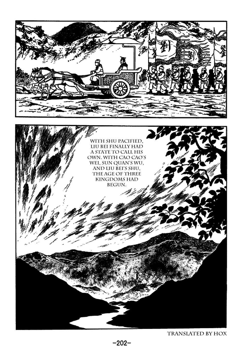 Sangokushi Chapter 225 page 18 - Chapter 225: Capture of Chengdu